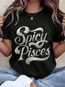 Designed For Modern, Stylish, And Comfortable Women. Women's T-Shirt With A Spicy Pisces Print, Crew Neck, Casual Top For Everyday Wear, Great Gift Idea. 220g. Made With Premium Soft And Breathable Fabric, Designed For All-Day Comfort And Versatile Everyday Wear, Perfect For Casual Outings. - 黑色 - 查看 1