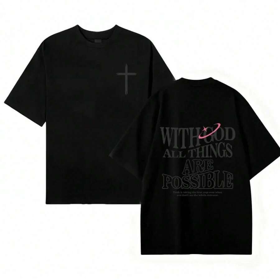 Camiseta gráfica para hombre 'Con Dios todas las cosas son posibles' Mateo 26:41, corte holgado, negra con letras blancas, ropa casual, tela de alta calidad para el verano, excelente regalo para Navidad y Año Nuevo. ZZRT - Negro - Ver 1