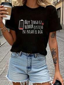 100% Cotton Women's Plus Size T-Shirt With Funny Spanish Phrase "Today I'm Just In The Mood" - Short Sleeve, Round Neck, Casual Blouse For Spring And Summer, Top With Spanish Letters For Spanish Speakers And Learners - 黑色 - 查看 7