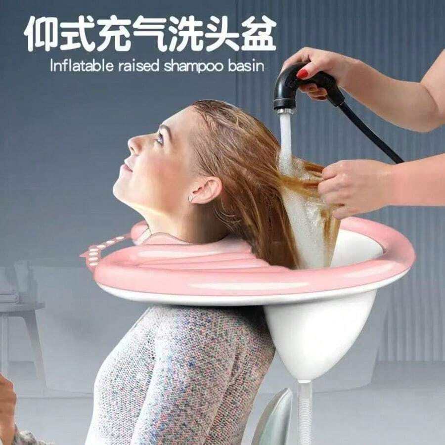 成人洗发水、月子妇及孕妇洗发水、儿童洗发水、老年人及病人护发产品、家用洗发盆 - 彩色 - 查看 1