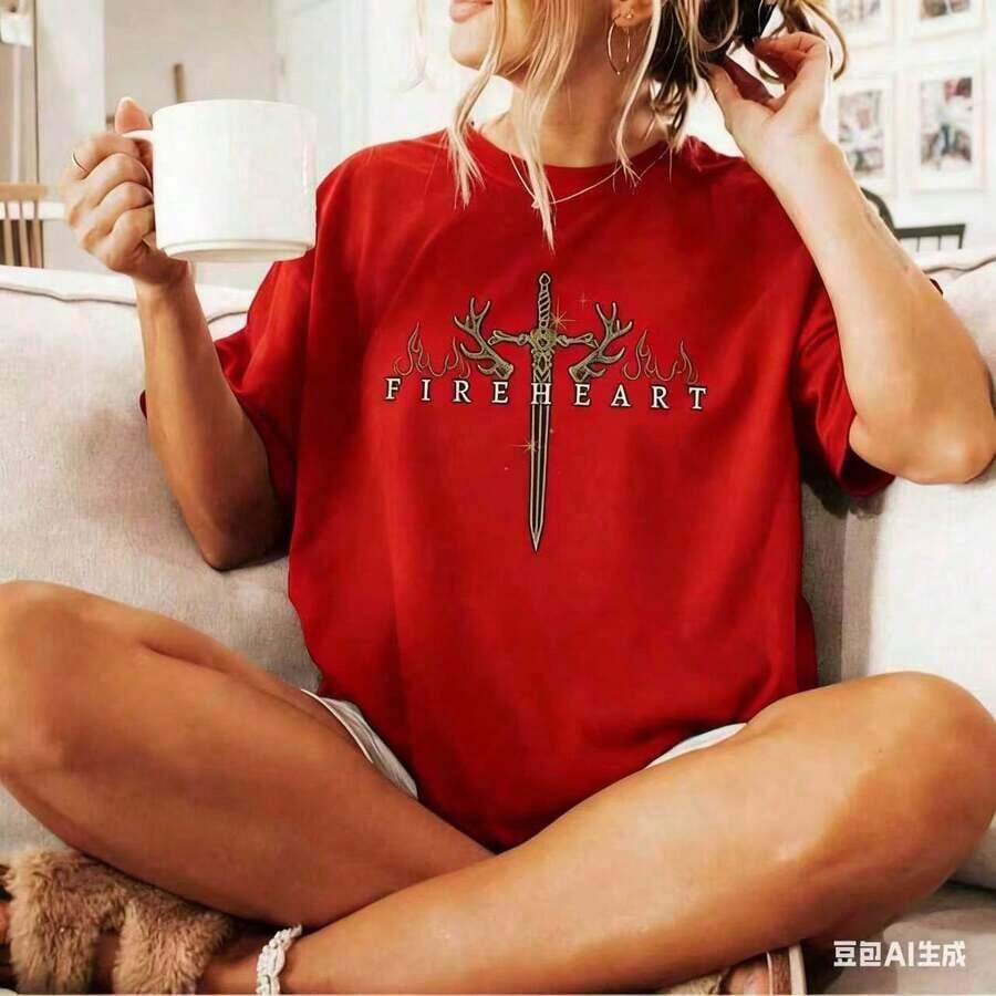 Premium Casual Unisex T-Shirts - Comfortable Fireheart T-Shirt | Throne Of Glass T-Shirt With SJM Quotes, SJM T-Shirt, 'You Do Not Yield' T-Shirt, Vintage Fire-Heart Style, Unisex Cotton T-Shirt, Short Sleeve, Round Neck, Loose Fit. - 紅色 - 查看 1