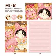 Set Kertas dan Amplop Surat Tulisan Tangan Chaoyu Cute Story, Kartu Ulang Tahun Anak dengan Nuansa Ritual, Hadiah Pertumbuhan dengan Surat Tulisan Tangan, Hadiah Kedewasaan - A - View 18