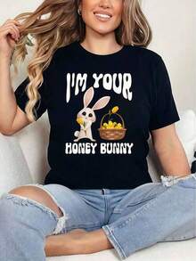 100% Cotton T-Shirt With "I'm Your Honey Bunny" Print With Flowers And Rabbit, Round Neck, Casual Short Sleeve Graphic Tee For Women For Spring And Summer, Summer Essentials, Summer Outfits For Women, Graphic Tees - 黑色 - 查看 8