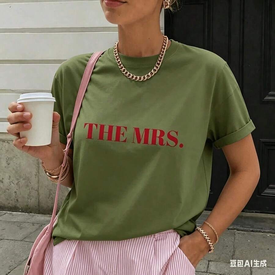 Sra. Camiseta Personalizada para Futura Novia, Camiseta para Fiesta de Solteras, Camiseta Estilo Western, Estilo Clásico de los 90, Algodón – Mezcla de Ropa Casual y Deportiva para Uso Diario y Gimnasio, Un Regalo Cálido para Tu Esposo o Esposa – Camiseta Blanca para Mujer, Ropa de Mujer a la Moda - Verde - Ver 1