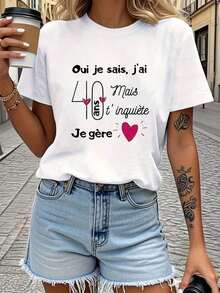 Modern And Minimalist Women's T-Shirt With "I Am 0 But I Got This" Letter Print, Short Sleeve, Casual Top For Summer And Spring, Everyday Casual Wear For Women. - 白色 - 查看 7