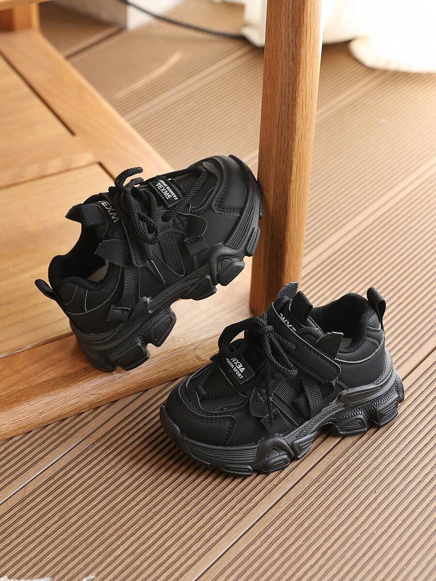 1 Pair Kids' Sports Shoes, Spring New Black Leather Casual Sneakers For Boys - Black - View 1