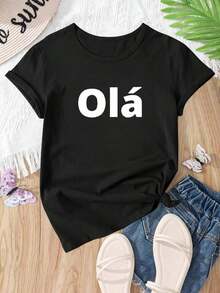 Summer Short Sleeve T-Shirt, Loose And Casual Fit With Portugal Hello Travel Print. Loose, Casual And Versatile T-Shirt. - 黑色 - 查看 3