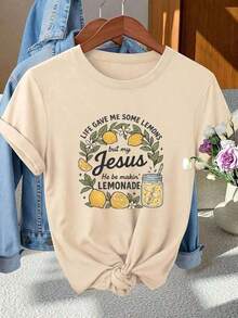 Soft 100% Cotton T-Shirt, 100% Pure Cotton, New Summer 2026 Style. New Women's Pure Cotton Crew Neck T-Shirt, Graphic Tee With Lemon And Lemonade Illustrations, Casual Cotton T-Shirt For Christian Lovers, Lightweight Summer Wear For Everyday Use And Outings. 100% Pure Cotton, Versatile And Comfortable For Everyday Wear In Spring And Summer. Machine Washable. A Great Gift For Family, Siblings, Friends, Parents, Or Teachers. Breathable Cotton T-Shirt, Goes With Everything. - 杏色 - 查看 6