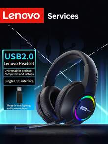 Lenovo 联想E08 USB游戏耳机，配备7.1环绕立体声、RGB灯效、头戴式游戏耳机、降噪麦克风，适用于PC、笔记本电脑游戏和直播 - 查看 1