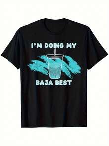 Black T-Shirt With The "I'm Doing My Baja Best" Print -- Lightweight, Breathable, Crew Neck, And Short Sleeves. This Casual Yet Stylish Design Is Suitable For All Seasons, Ideal For Baja Events And Everyday Wear. It Offers A Comfortable Fit And Is Also Available In Larger Sizes. With A Crisp, Streamlined Cut, This Garment Creates A Clean And Dynamic Look. Its Relaxed Yet Flattering Silhouette Suits All Body Types, Offering A Style That Is Both Casual And Sophisticated. - 黑色 - 查看 1