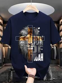 Short Sleeve Crew Neck T-Shirt| Digital Print With Special Lion Of Judah Design, High Quality At An Affordable Price, Soft To The Touch, Quick Dry, Casual Sport Style, Versatile, Breathable, Lightweight, Moisture Wicking. - 白色 - 查看 9