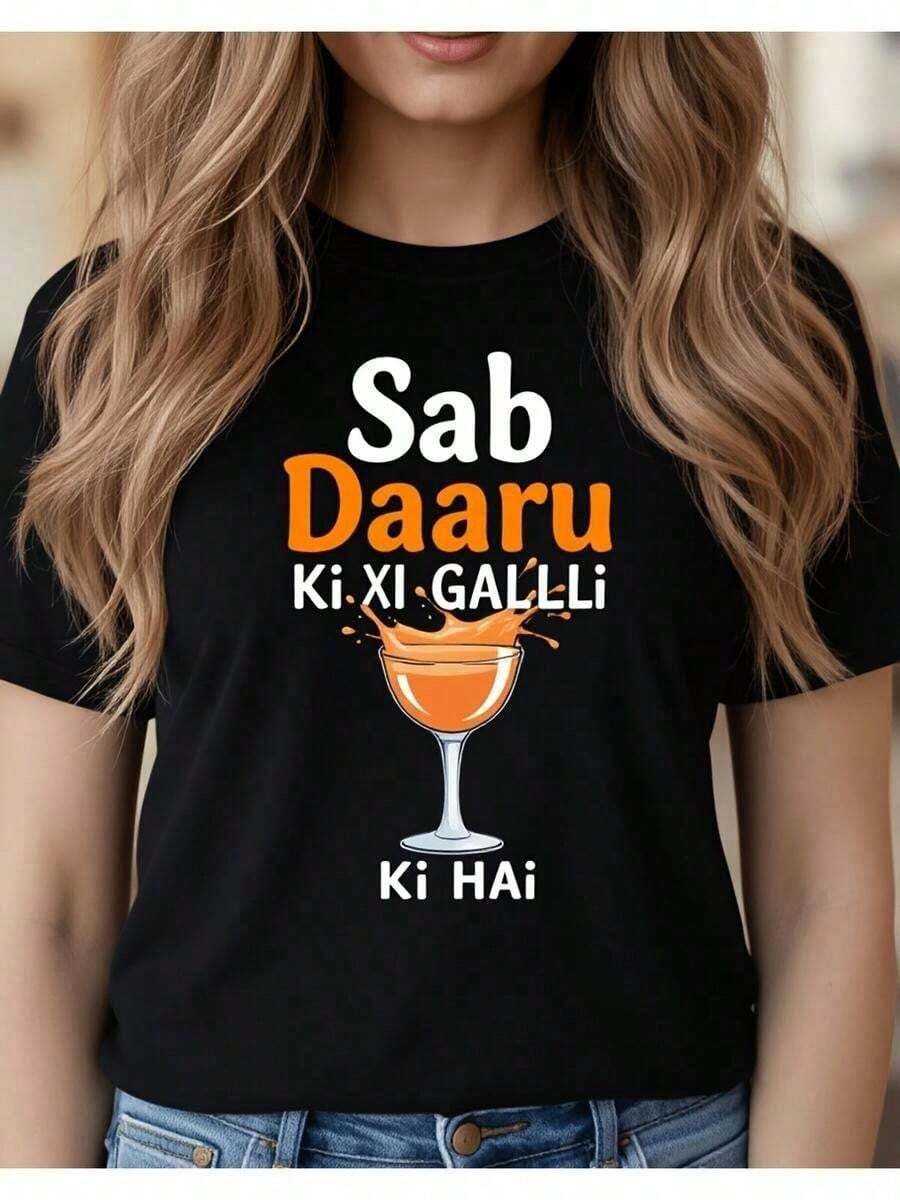 Comfortable1 T-Shirt Fun And Playful Women's T-Shirt With Vibrant Orange Print, Relaxed Fit Short Sleeve T-Shirt For Casual Wear Loose Versatile Short Sleeve T-Shirt For Women - 黑色 - 查看 1