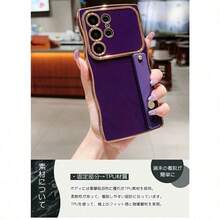 Fashion Phone Cases - Mint Green - View 9