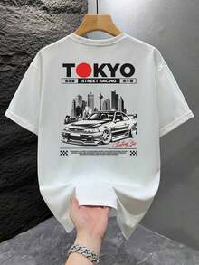 Men's Fashionable Printed Loose Fit Short Sleeve T-Shirt | Exquisite Design | Summer Essential | Easy To Match, Showcasing Your Style - 白色 - 查看 2