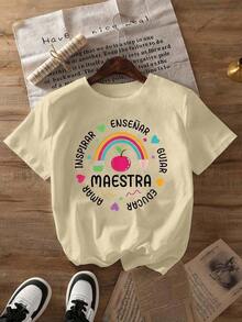 Women's Cotton Graphic T-Shirt, Short Sleeve, Round Neck, Casual Spring/Autumn/Summer T-Shirt With Rainbow Apple Heart Educational Slogan, For Valentine's Day/Back To School. Round Neck, 100% Cotton, Soft Fabric, Short Sleeve - 杏 - 查看 7