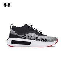 Under Armour Phantom 3 SE Storm 輕量回彈 HOVR 中底男女同款城市通勤緩震跑步鞋 - 黑色/灰色 - 查看 2