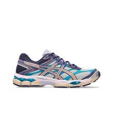 ASICS Gel-Cumulus 16 Comfortable And Versatile Casual Running Shoes, Unisex, Gray-Purple - 1203A763-020 - 查看 2