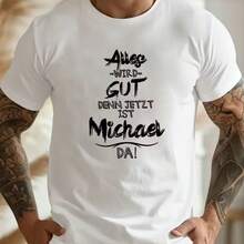 Printed T-Shirt For Men And Women - 白色 - 查看 1