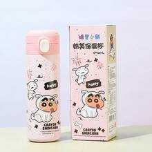 Miniso 蜡笔小新绿白304牛奶霜保温瓶450毫升，正版IP可爱印花，304不锈钢内胆，真空长效保温保冷，防漏便携水瓶（1个） - 彩色 - 查看 4