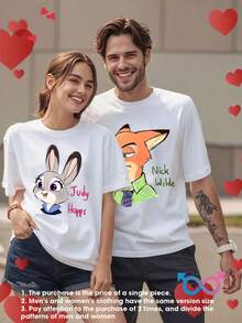 Men's White