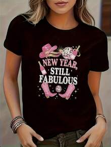 Camiseta moderna de estilo americano con estampado de letras en inglés QPTT - Negro - Ver 1