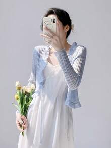 Baby Blue