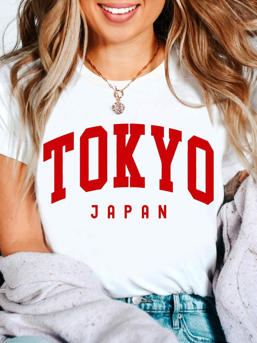 Camiseta Casual de Verano Holgada con Estampado de Letras de Tokio Japonés - [Blanco] - Ver 1