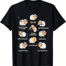 Funny German Sheep Wordplay T-Shirt For Adults, Black With White Sheep Illustrations And German Vocabulary, Casual Short Sleeve T-Shirt - 款式 - 查看 1
