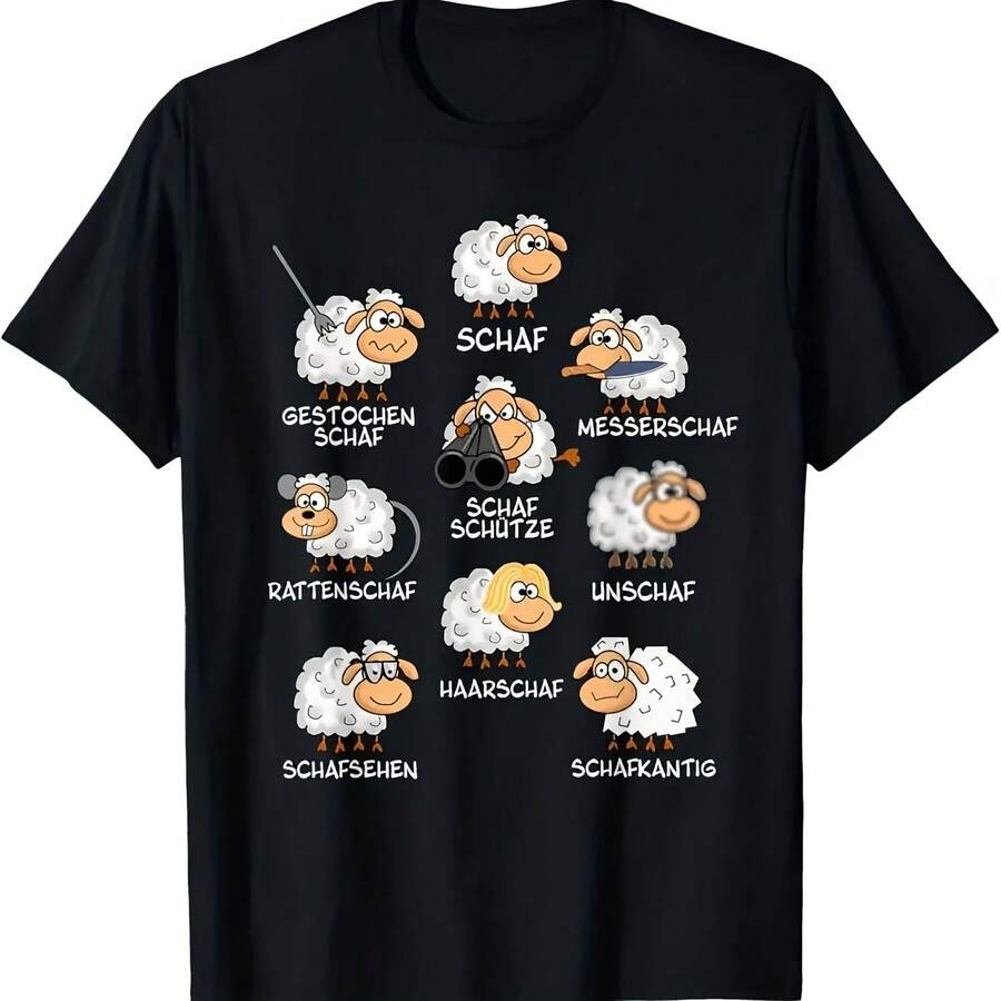 Funny German Sheep Wordplay T-Shirt For Adults, Black With White Sheep Illustrations And German Vocabulary, Casual Short Sleeve T-Shirt - 款式 - 查看 1