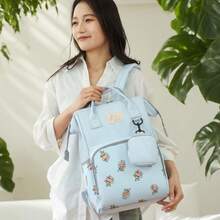 Mochila multifuncional para mamá, nueva bolsa de pañales de maternidad, bolsa de almacenamiento de gran capacidad para suministros de bebé - Multicolor - Ver 7