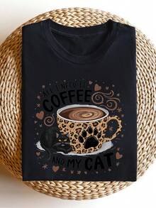 Taza de Café Estampado Leopardo Gato , Camiseta Casual de Manga Corta para Verano, Tejido Elástico de Peso Medio, Lavable a Máquina, Material Opaco, Corte Holgado - Negro - Ver 2