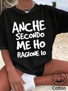 INOLTRE, SONO GIUSTA. T-shirt ampia da donna con stampa di testo divertente, top estivo, serie K-Pop Warrior, top in puro cotone, abbigliamento da donna, abbigliamento estivo da donna, maglieria, abiti da festa, abbigliamento da donna taglie forti, top ampio da donna taglie forti con scollo rotondo, abiti per migliori amiche, abbigliamento da vacanza, abbigliamento sportivo casual, top elegante, abbigliamento sportivo da donna, abbigliamento da donna, abbigliamento promozionale da donna, stile unisex, abbigliamento per adolescenti, t-shirt basic, abbigliamento estivo da donna, morbido e confortevole, stile Y2K, primavera, estate, San Valentino, carnevale, festa, spiaggia, matrimonio, palestra, elegante, vacanze, casual. - nero - Visualizzare 10