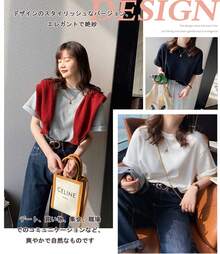 One Item: Polyester - Black - View 3