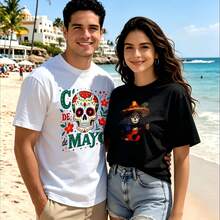 2-Piece Couple Matching Pattern T-Shirt, 100% Cotton, Loose Fit, Soft And Breathable, Casual Round Neck Short Sleeved Top The Life You Have Imagined Versatile Patterns No Picky Combinations Coordinated Dating Casual Travel Simple And Cartoonish Printing Styles High Cost-Effectiveness - 白色 - 查看 1