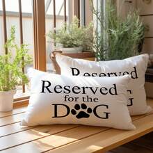 MEMNUN 1个卡通狗狗语录“Reserved For The DOG”涤纶抱枕套（不含枕芯），尺寸：11.81*19.71英寸（30*50厘米）/15.75*23.62英寸（40*60厘米），单面印花，宠物爱好者装饰腰枕套，适用于沙发、床、客厅、卧室、汽车、办公室、酒店等场所，四季皆宜，是送给家人和朋友的完美礼物。 - 彩色 - 查看 8