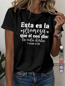 Women's Casual Sports T-Shirt, Crew Neck Tee, "This Is The Promise He Made To Us: Eternal Life" 1 John 2:25, Youthful Style, Everyday Casual, Christmas Gift, Faith-Based Feature, Faith, Bible Verse, Comfortable Top For All Seasons - 黑色 - 查看 1