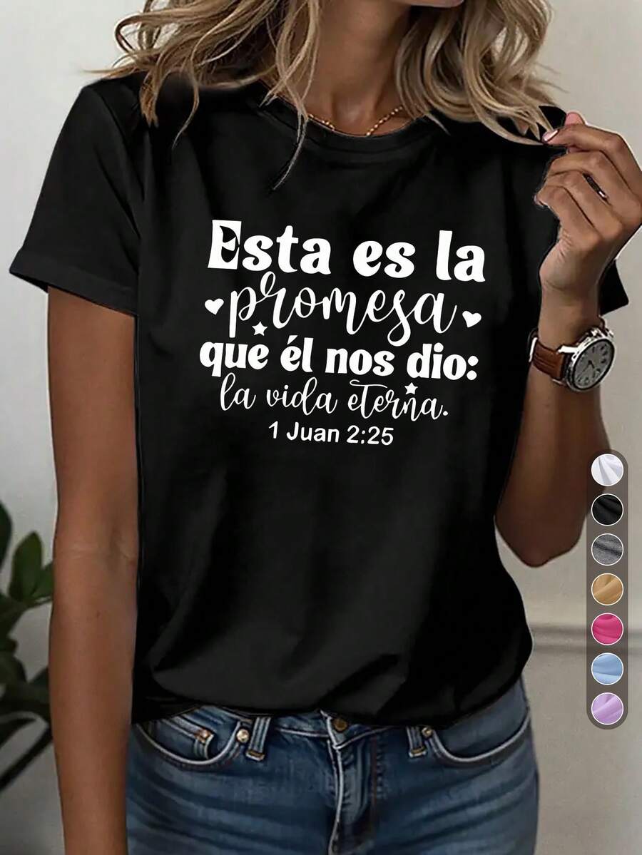 Women's Casual Sports T-Shirt, Crew Neck Tee, "This Is The Promise He Made To Us: Eternal Life" 1 John 2:25, Youthful Style, Everyday Casual, Christmas Gift, Faith-Based Feature, Faith, Bible Verse, Comfortable Top For All Seasons - 黑色 - 查看 1