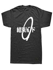 Kessoku Band Bocchi The Rock T-Shirt, Urban Clothing Designed By Anime And Manga Fans, Short-Sleeved T-Shirt For Birthday Gift, Summer Style. - 黑色 - 查看 1