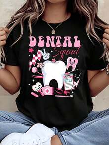 GiftGiftDental Squad Adorable Teeth Design T-Shirt For Dentists And Dental Hygienists, Fun Gift For Dental Professionals And Students, Cartoon Teeth And Tools Print In Pink, Unisex T-Shirt, Soft - 黑色 - 查看 1