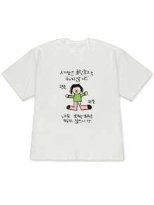 Camiseta de manga corta con estampado retro francés para mujer, elegante y ajustada. - Negro - Ver 6