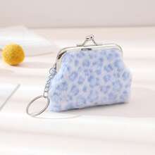 Leopard Print Plush Pouch, Convenient Clip Coin Purse, Mini Earphone & Cable Organizer Bag, Colorful Multipurpose Storage Pouch - Multicolor - View 11