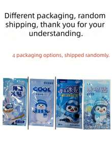 40 piezas de pegatinas refrescantes, ajuste cómodo, opción de enfriamiento ideal para el hogar y los viajes, empaquetadas individualmente, esenciales para el verano, adecuadas para estudiantes, viajes, pequeños regalos, fiestas, juegos, botellas de agua, etc. - Multicolor - Ver 10