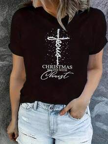 Simple And Versatile Design Festive Happiness Unisex Casual T-Shirt With Christmas Cross Print - Short Sleeve, Crew Neck, Jesus Print Top, Black, Suitable For Everyday Wear During The Holidays, Festive Design T-Shirt, Geometric Print T-Shirt, Opaque Material, Christmas T-Shirt, Cotton T-Shirt Printed On One Side. Cotton T-Shirt - 黑色 - 查看 1