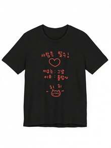 Women's Y2K Print T-Shirt - Korean Style Cat Face Design - Black With Red Lettering - Lightweight Casual Top For Spring And Summer - Machine Washable, Fashionable Short Sleeve, Breathable Youth Fabric, One Size Fits All - 黑色 - 查看 1
