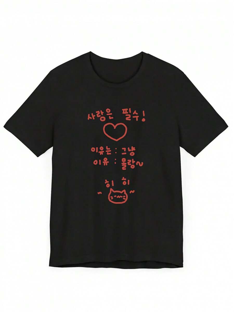 Women's Y2K Print T-Shirt - Korean Style Cat Face Design - Black With Red Lettering - Lightweight Casual Top For Spring And Summer - Machine Washable, Fashionable Short Sleeve, Breathable Youth Fabric, One Size Fits All - 黑色 - 查看 1