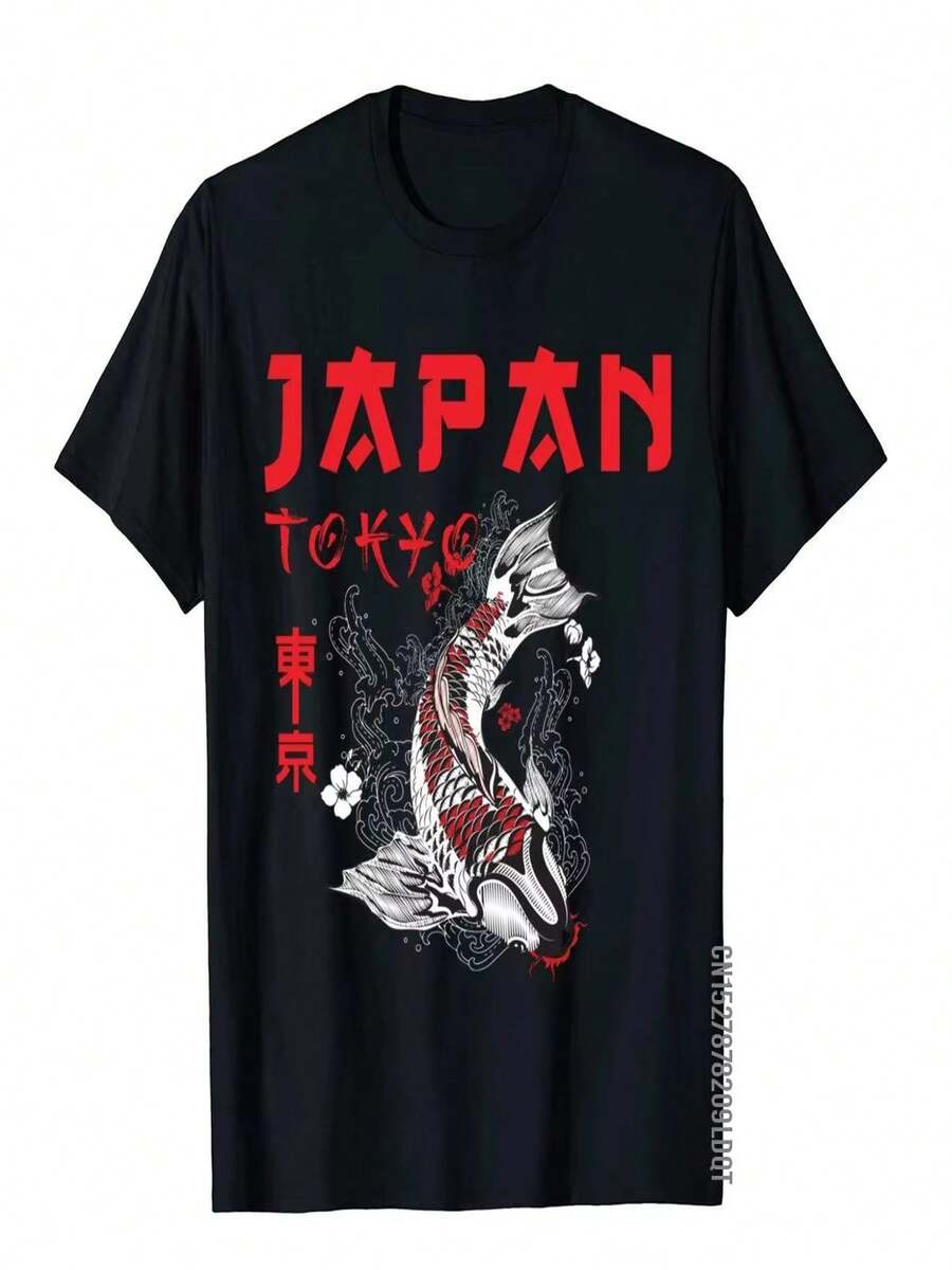 Dragon Yakuza Tokyo Koi Pattern Japanese Style T-Shirt, Pure Cotton T-Shirt For Women, Brand Fitted Clothing For Women. - 黑色 - 查看 1