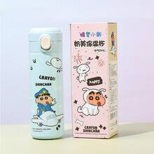 Miniso 蜡笔小新绿白304牛奶霜保温瓶450毫升，正版IP可爱印花，304不锈钢内胆，真空长效保温保冷，防漏便携水瓶（1个） - 彩色 - 查看 14