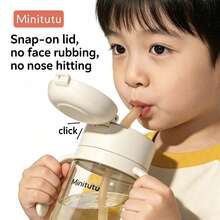 1 chiếc cốc uống nước cho bé/trẻ nhỏ 300ml bằng chất liệu PPSU, đáy cầu vồng, thích hợp mang đi du lịch và sử dụng tại nhà. - màu trắng nhạt - Xem 1