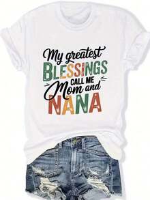 1 Piece Women's Plus Size Casual T-Shirt - Pink Geometric Print With The Phrase "My Greatest Blessing Is My Mom And My Grandma", Soft Round Neck, Machine Washable, Comfortable For All Seasons, Suitable As A Gift For Multiple Generations, Fun Text Design, Loose Fit, Short Sleeves, Pure Cotton, 180g 100% Cotton. - 白色 - 查看 6