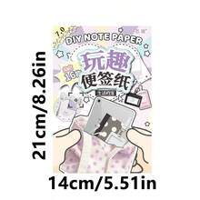 Creative Fun Memo Pads DIY Crafts Funny Personalized Message Notes Pads School Supplies - one-size - View 2